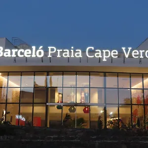 Barcelo Cape 5*, Praia Cape Verde